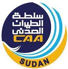 الطيران المدني السوداني: تفاجأنا بقرار منع طائرات الشركات السودانية من الهبوط والإقلاع في المطارات…