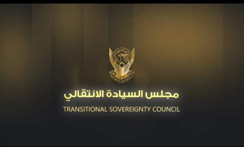 مجلس السيادة يطالب وسائل الإعلام بتحري الدقة بالأخبار