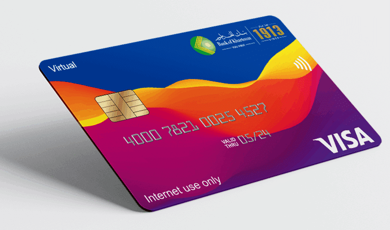 طريقة الحصول على بطاقة الفيزا الافتراضية.. إليك الخطوات والمستندات المطلوبة