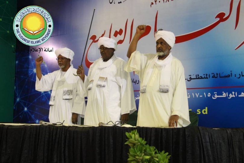 لجان مقاومة تدعم الدعوة لتصنيف الحركة الإسلامية منظمة إرهابية