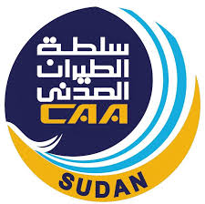 بيان من سلطة الطيران المدني بالسودان حول تعليق الرحلات الجوية بين السودان والإمارات